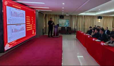 責任在肩，使命于心——合肥高科2025經(jīng)營目標簽約儀式