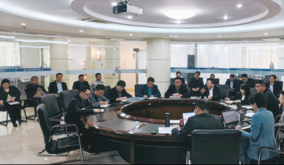 強(qiáng)基固本 咨詢賦能——合肥高科與長(zhǎng)松咨詢成功舉辦組織系統(tǒng)調(diào)研啟動(dòng)會(huì)并正式簽約